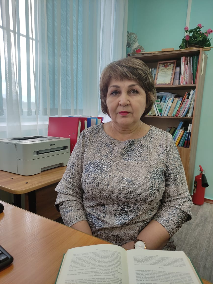 Болдина Айше Сеитбекировна.