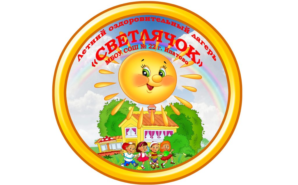 Изображения.