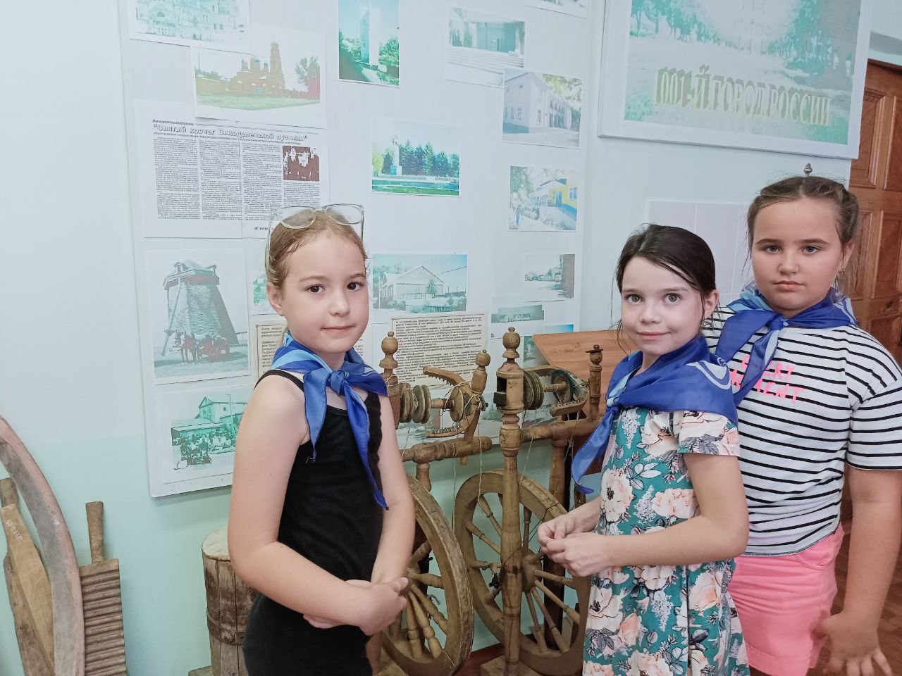 Россия – Родина моя.