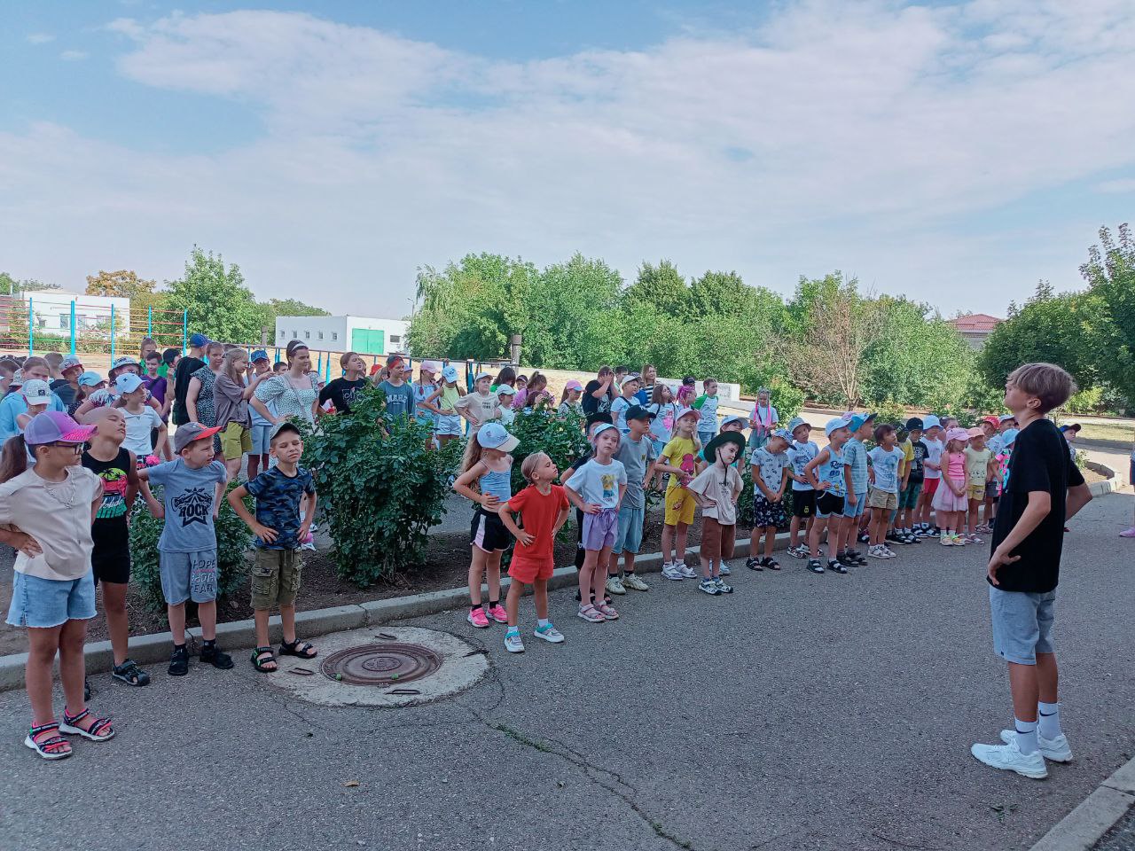 «Планета Семьи».
