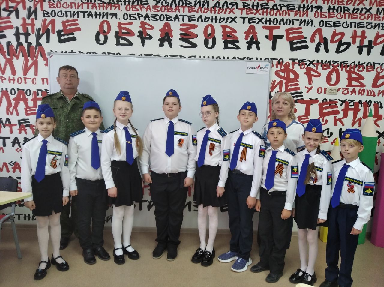 Всероссийская общественно-государственная военно-патриотическая игра «Зарница 2.0».