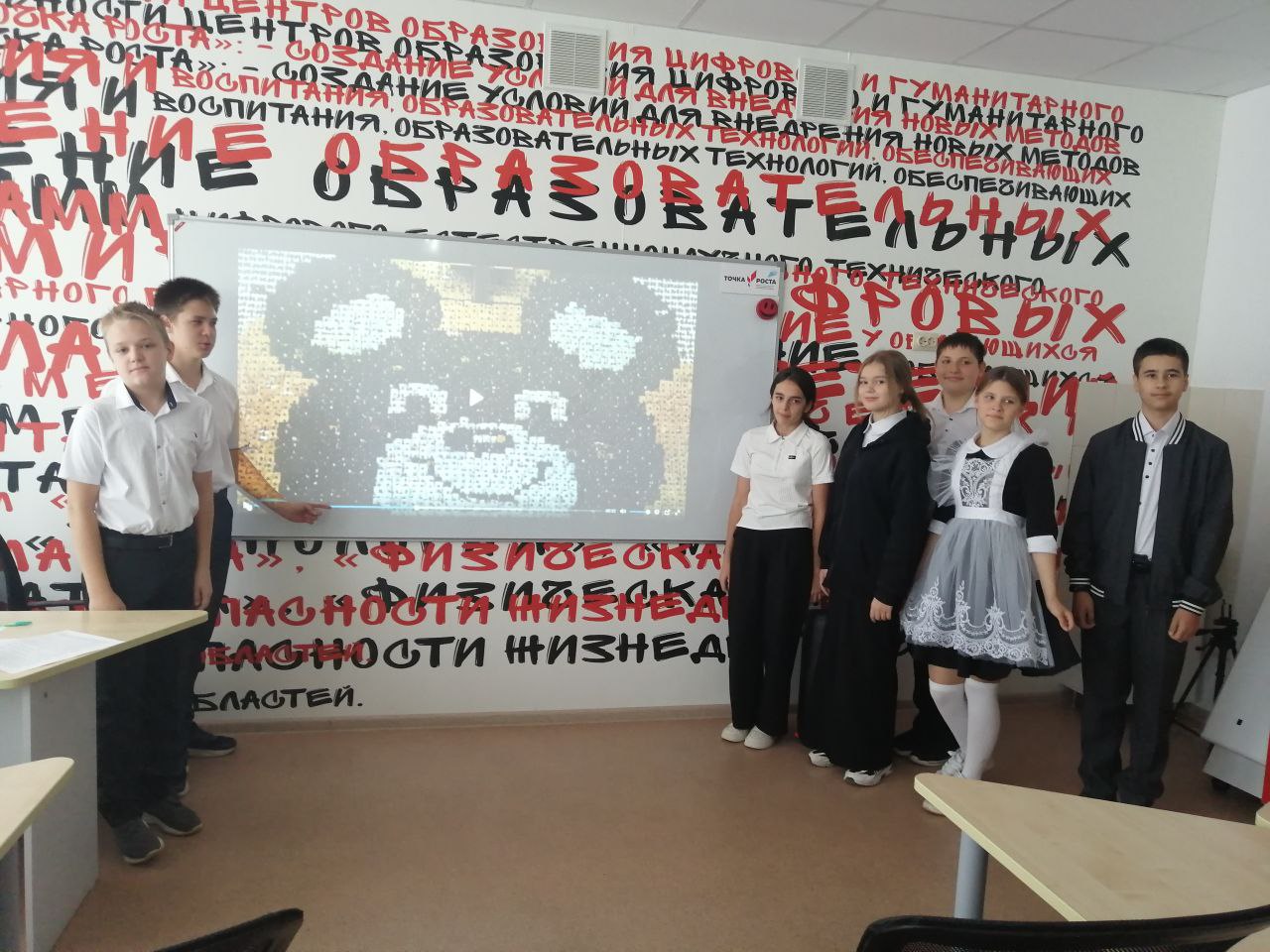 Разговоры о важном «Легенды России»..