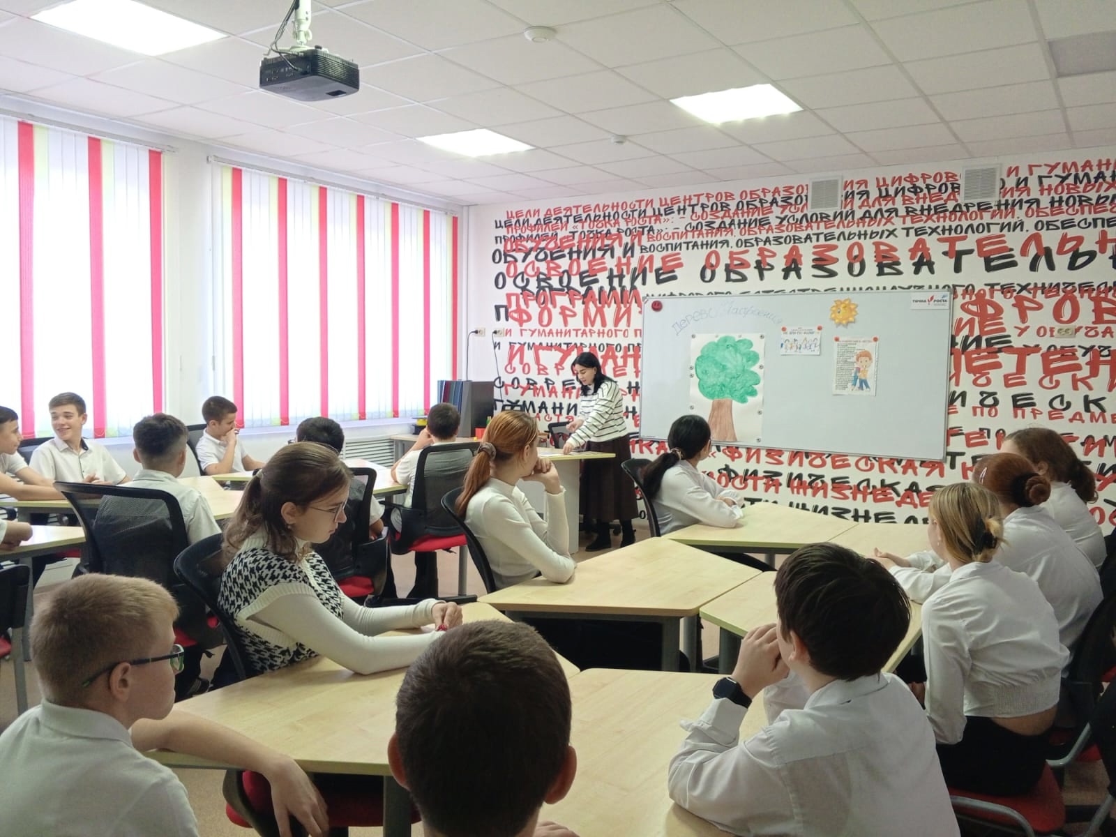 Психологический час «Развитие навыков жизнестойкости».