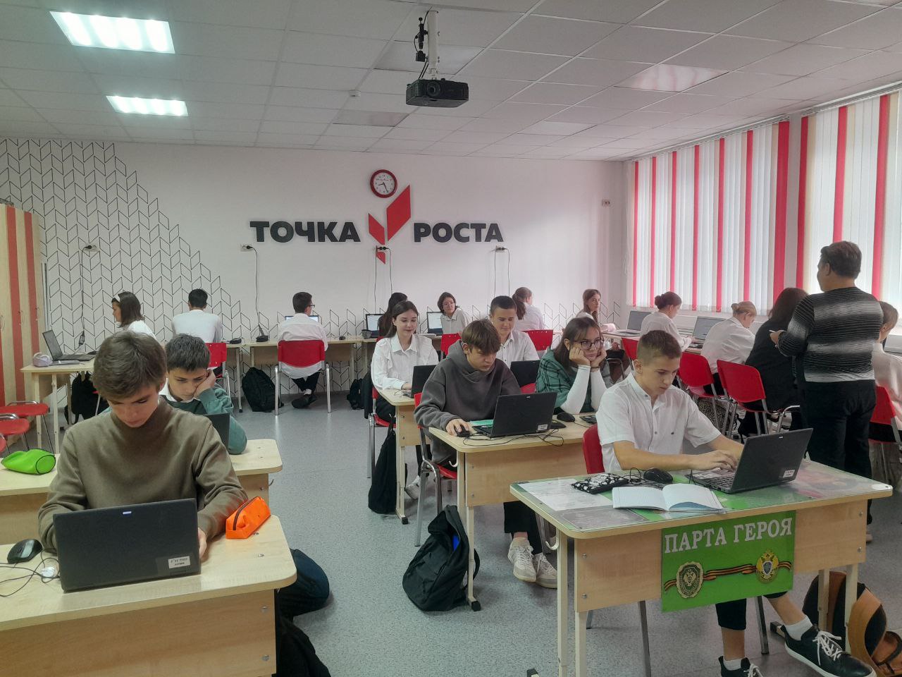 Школьный этап ВсОШ по математике.