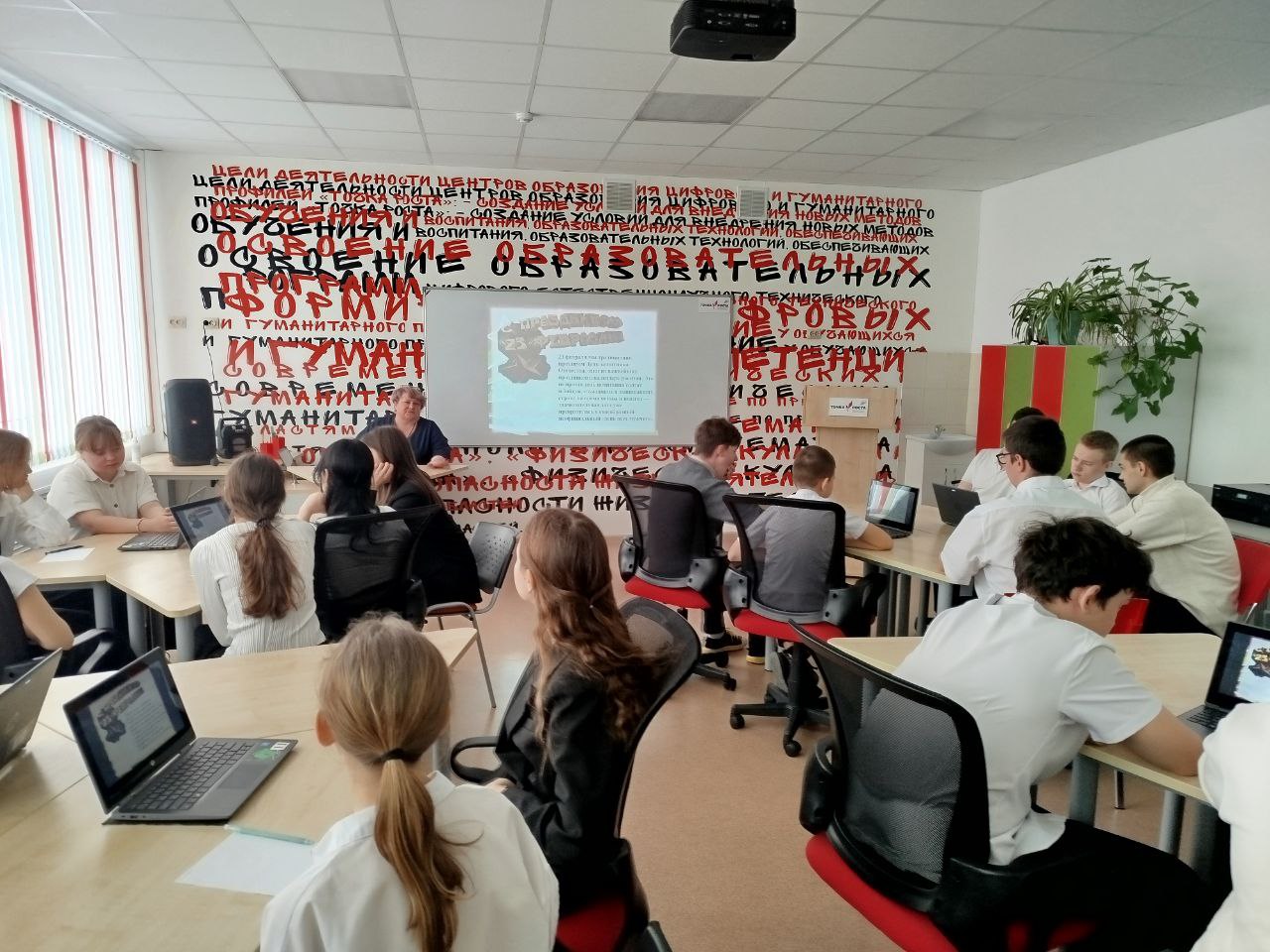 Познавательная викторина «Святое дело – Родине служить».