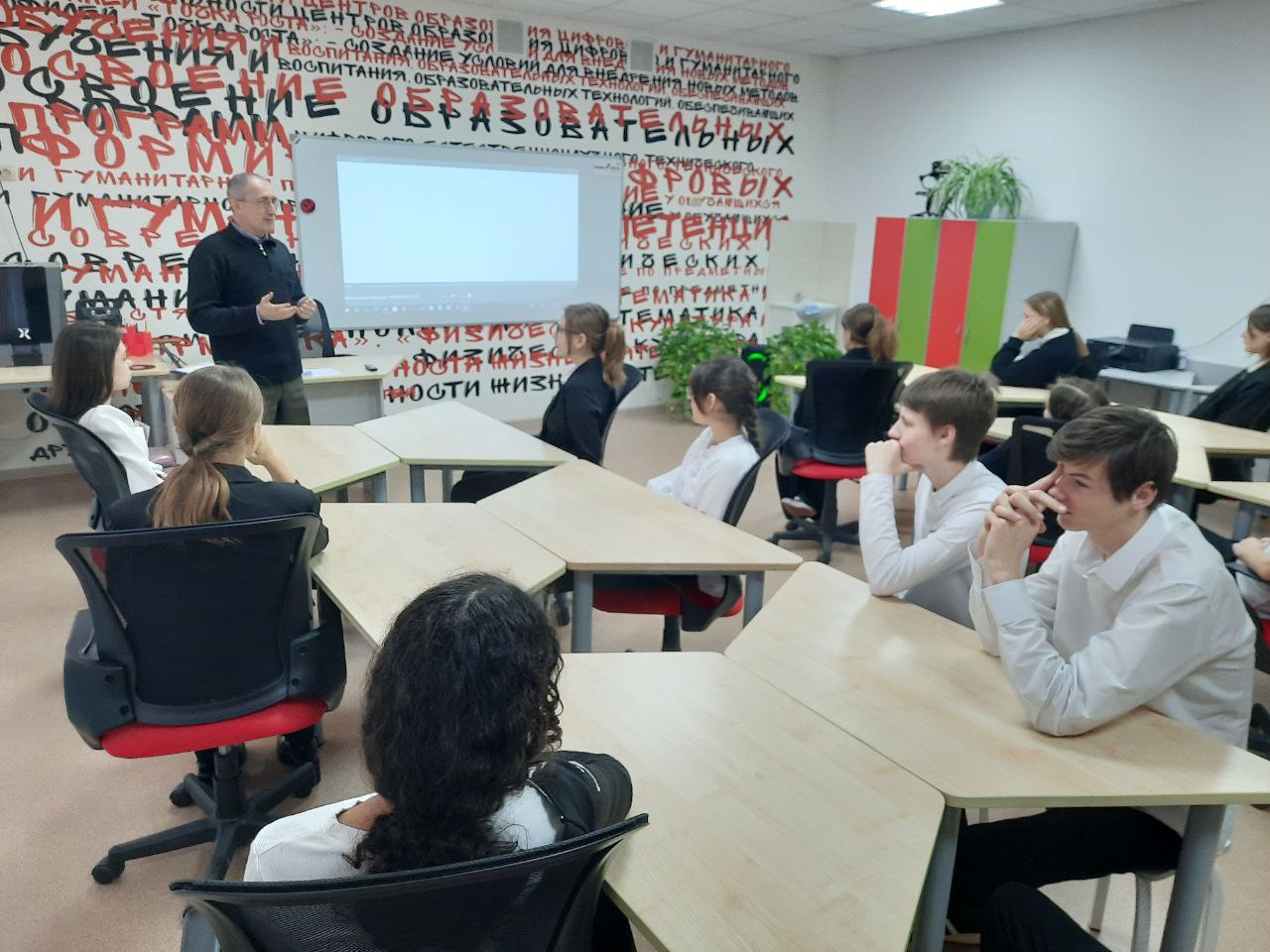 Социокультурная встреча профориентационной направленности..