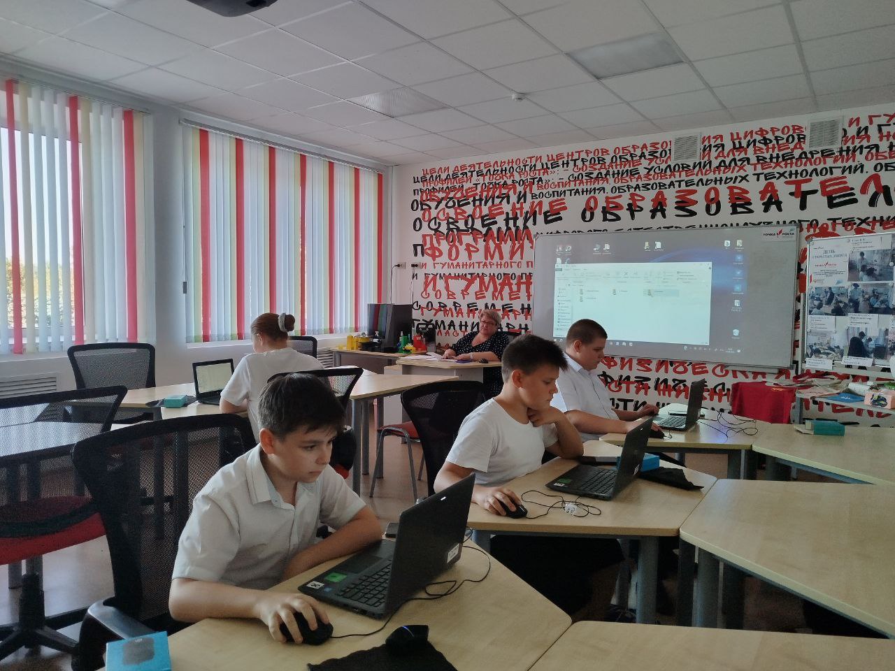 Подготовка групповых проектов по математике.
