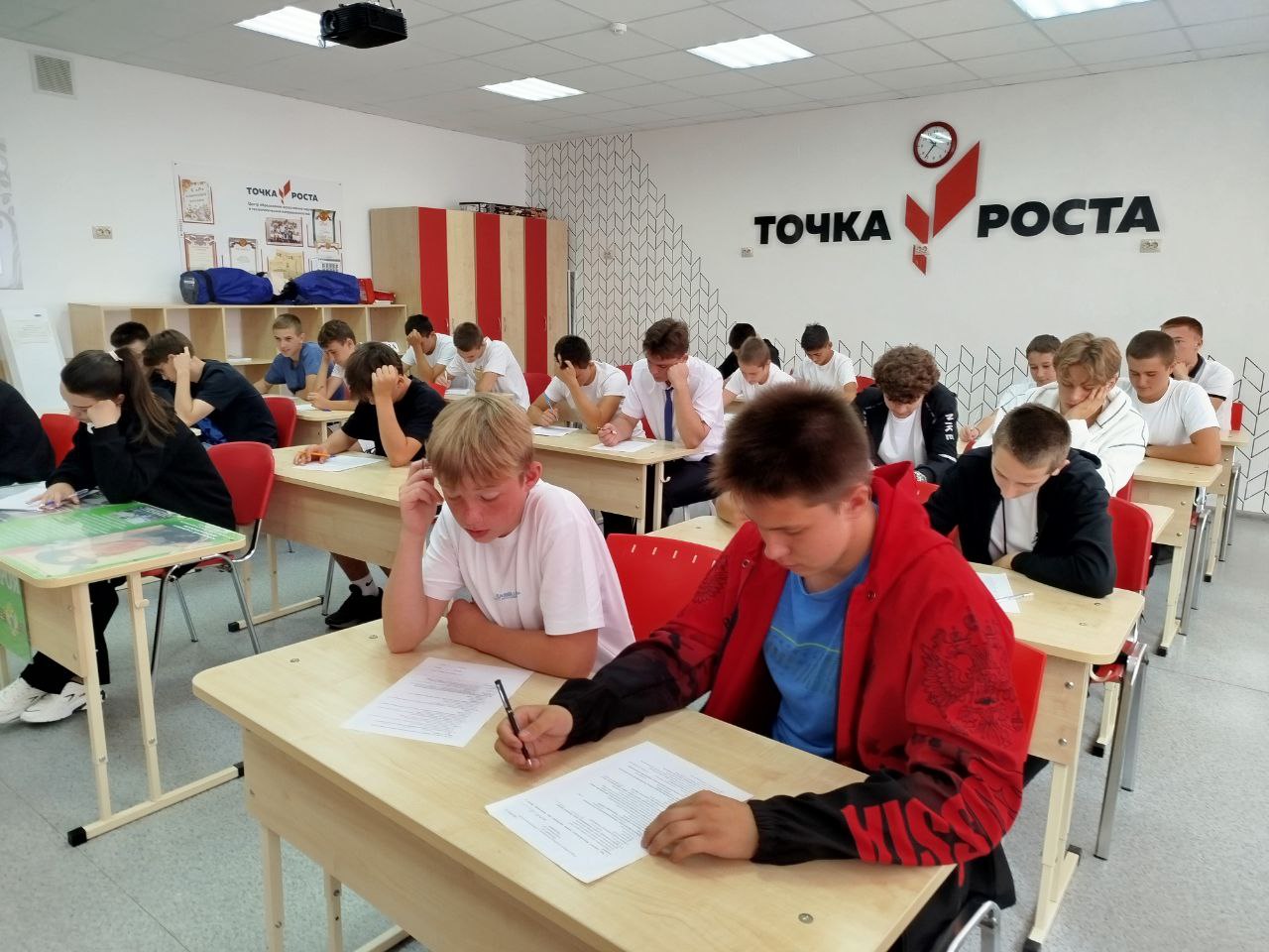 Школьная олимпиада по физической культуре.