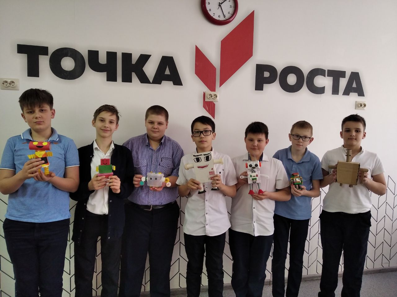«РОБОФЕСТ – 2024. Роботы будущего».