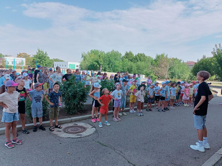 «Планета Семьи».