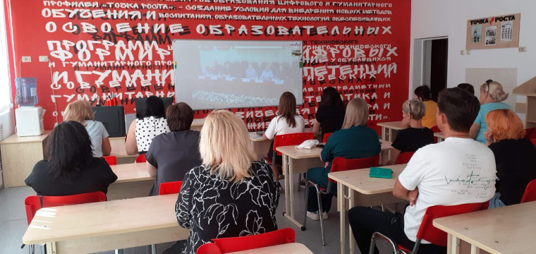 Краевой Университет педагогических знаний для родителей.