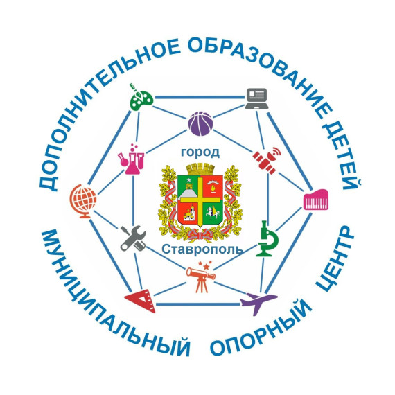 НАВИГАТОР ДОПОЛНИТЕЛЬНОГО ОБРАЗОВАНИЯ.